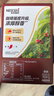 雀巢（Nestle）【樊振东同款】1+2特浓低糖*速溶咖啡三合一冲调饮品90条1170g 实拍图