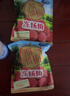 溜溜梅冻杨梅  原果原味 儿童解馋办公室健康休闲零食120g/3袋 实拍图