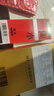 冈本（OKAMOTO）避孕套安全套鎏金礼盒22片*2 礼盒49片裸感超薄成人 实拍图