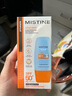 Mistine蜜丝婷防晒霜乳【超值囤货】小黄帽60*2+40spf50+学生礼物 实拍图