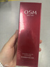 欧诗漫（OSM）奢颜净透洁面乳100g清洁补水保湿洗面奶生日礼物 实拍图