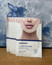 sakose凡士林提拉紧致面膜6片装V绷带面膜挂耳脸部紧致修护男女用 实拍图