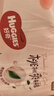 好奇（Huggies）铂金装小桃裤成长裤XXXL26片*4包(17kg以上)【透爽散热】 实拍图