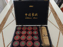 得力（deli）红花梨木中国象棋礼盒套装新年礼物儿童便携高档棋盒50号实木棋子 实拍图