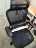 黑白调P2Pro人体工学椅电脑椅人工力学座椅女生办公学习电竞椅子书桌椅 实拍图