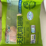 上鲜无抗鸡翅根净重800g（400g*2袋）生鲜冷冻烧烤食材鸡腿鸡小腿鸡肉 实拍图