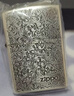 ZIPPO打火机之宝防风煤油 唐草-白银 生日礼物送老公送男友 含油套装 实拍图