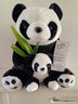 熊猫熊大熊猫毛绒玩具玩偶娃娃公仔生日礼物送女生同学抱枕仿真布偶摆件 实拍图