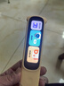 阿尔法蛋词典笔D1Plus 64G内存升级款 英语点读笔翻译笔 小学初中新教材适用电子词典扫描笔单词笔学习机 实拍图