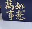 半山农 西洋参片黑枸杞礼盒 养生老年人滋补营养品过节送礼长辈老人亲戚 实拍图