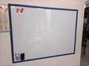 飞博士（Flybook） 软白板墙贴家用办公教学可擦写字板儿童环保不伤墙黑板纸磁性墙上挂式磁力铁白板 白板【特厚不伤墙】:90x120cm+豪华礼包 实拍图
