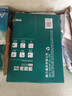 得力（deli）珊瑚海A4打印纸 80g500张*5包一箱 双面使用 加厚复印纸 整箱2500张7378【销冠系列】 实拍图