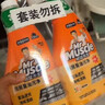 威猛先生（Mr Muscle）油污清洁剂  油烟机净油泡泡650g*2小青柠香G14净油因子高效3合1  实拍图