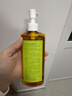 凡茜（fanxi）白茶毛孔细致卸妆油200ml*2瓶温和清洁卸妆乳液敏肌适用 实拍图