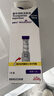 【原研进口】礼来 穆峰达 替尔泊肽注射液  2.4ml:10mg*1支  实拍图