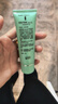 完美芦荟胶40g补水保湿乳液晒后修护面霜改善肌肤粗糙祛痘温和不刺激 实拍图