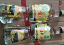 北大仓部优 酱香型白酒 50度 680mL*2 双瓶装 口粮酒 纯粮酱酒送礼礼品 实拍图