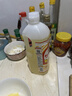 日清日本原装进口大豆油奥利友食用菜籽色拉油0胆固醇清淡百搭1000g 实拍图