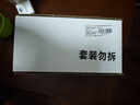 丝塔芙舒润保湿大白罐550g两只装不含烟酰胺补水身体乳杨幂同款 实拍图