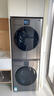 三星（SAMSUNG）AI神7系 洗烘套装 12+11KG大容量超薄嵌入AI泡泡净亲宠衣物护理黑 WW12DBLB84GDSC+DV11DBL4A0GDSC 实拍图