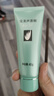 完美芦荟胶40g*2补水保湿乳修护面霜改善毛孔粗糙祛痘保湿温和不刺激 实拍图