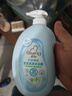 启初宝宝婴幼儿童洗发水沐浴露泡泡无泪温和清洁保湿洗沐二合一600ml 实拍图