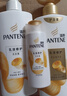 潘婷氨基酸洗发水乳液修护洗500g+护500g+洗80g*2洗护套装 实拍图