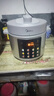 美的（Midea）电压力锅京东自营高压电饭锅0涂层家用6L大容量5-8人 高压锅全自动智能预约双胆电饭煲MY-E6010G 实拍图