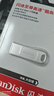 闪迪（SanDisk）128GB USB3.2 U盘 CZ74 读速高达400MB/s 金属高速u盘 安全加密 学习办公投标大容量优盘 实拍图