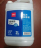 得力(deli)2L瓶装高粘液体胶 办公用品高透明胶水 学生文具材料胶水  开学必备学习用品 1瓶 7310 实拍图