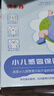 优卡丹小儿风寒感冒贴鼻塞流鼻涕打喷嚏 婴幼儿宝宝肚脐贴 三盒装24贴 实拍图