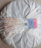 大益TAETEA茶叶普洱茶熟茶天地人和饼茶357g/饼 2201批次 品质口粮茶 实拍图