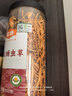 金唐有机蛹虫草110g 金孢子头虫草花 山珍菌菇干货 炖汤火锅滋补食材 实拍图