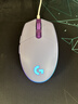罗技（G）G102 有线游戏鼠标 淡紫色 RGB灯效 轻量化设计 吃鸡鼠标 赛博朋克 200-8000DPI 实拍图