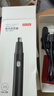 京东京造 电动鼻毛修剪器充电式 修鼻毛神器鼻毛剪刀剪鼻毛器【不伤鼻腔 超长续航】男士生日礼物 男 实拍图