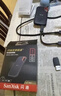 闪迪（SanDisk）1TB Type-c USB3.2移动固态硬盘（PSSD）E30高速 移动SSD 读速800MB/s 兼容手机笔记本电脑 实拍图