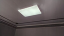 惠普精工客厅吸顶灯led现代简约餐厅书房灯具110*70cm遥控三色 实拍图