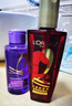 欧莱雅（LOREAL）欧莱雅奇焕润发护发精油100ml马年限定版 免洗滋养女护理 实拍图