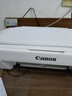佳能（Canon） MG2580WH打印复印扫描一体机喷墨彩色打印机家用照片学生办公可加墨 套餐四：2580黑彩连喷加墨+黑彩墨水4瓶+小白盒 实拍图