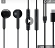 华为（HUAWEI）原装Type-C耳机华为经典耳机 黑色适用于华为P20 Pro/P20/Mate10 Pro/Mate10系列等手机CM33 实拍图