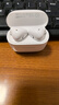 华为长续航蓝牙耳机 FreeBuds SE 2 40小时长续航 快速充电 蓝牙5.3适用于苹果/安卓手机白 实拍图