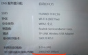 普联（TP-LINK） WiFi6电竞游戏AX3000无线网卡 千兆5G双频台式机笔记本电脑wifi接收器 XDN9000H免驱版 实拍图