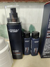 欧莱雅男士专用青春肌源紧致乳液抗皱保湿补水男士护肤品礼物送男友 实拍图