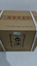 茅台 台源 酱香型白酒 53度 500ml*6整箱 新老包装随机 实拍图