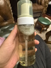 阿芙AFU云朵慕斯洁面150ml  控油平衡清洁毛孔 实拍图