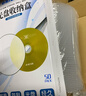 铼德（RITEK）圆形光盘盒 刻录碟片收纳盒 透明塑料光盘袋 光盘套cd dvd光碟收纳盒子 50个/盒 实拍图