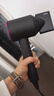戴森（DYSON）HD15 高速吹风机 Dyson Supersonic 电吹风 负离子 速干护发 多风嘴 礼物推荐 HD15紫红色 实拍图