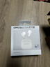 OPPO Enco Air4 新声版 真无线耳机半入耳式蓝牙耳机无线耳机通用苹果华为小米手机润玉白 实拍图