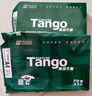 天章 （TANGO）新绿天章A4打印纸 80g 250张【豪华品质】 双面打印复印纸 打印试卷作业 草稿纸 单包 实拍图