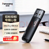 梵想（FANXIANG）4G 10个装 USB2.0 电脑车载金属迷你小U盘 F206 银色 防水防震企业竞标投标招标优盘 实拍图